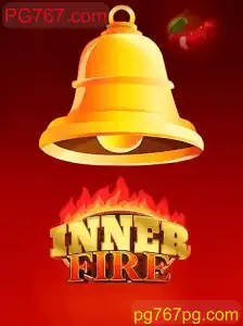 InnerFire