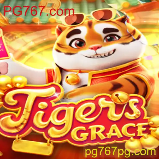 TigersGrace
